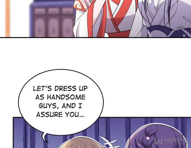 Unscrupuous Consort: the Evil Dotor chapter 75 - page 12