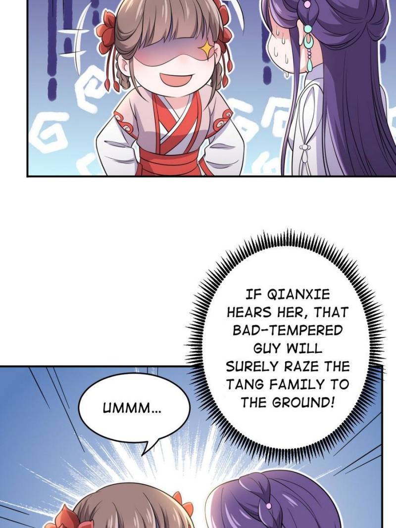 Unscrupuous Consort: the Evil Dotor chapter 75 - page 13