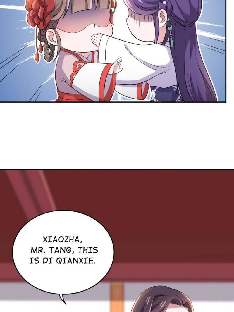 Unscrupuous Consort: the Evil Dotor chapter 75 - page 14