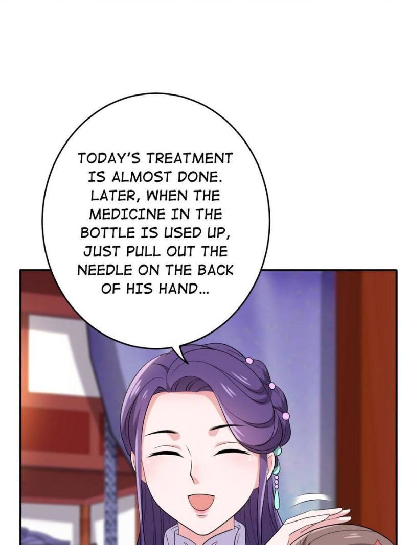Unscrupuous Consort: the Evil Dotor chapter 75 - page 26