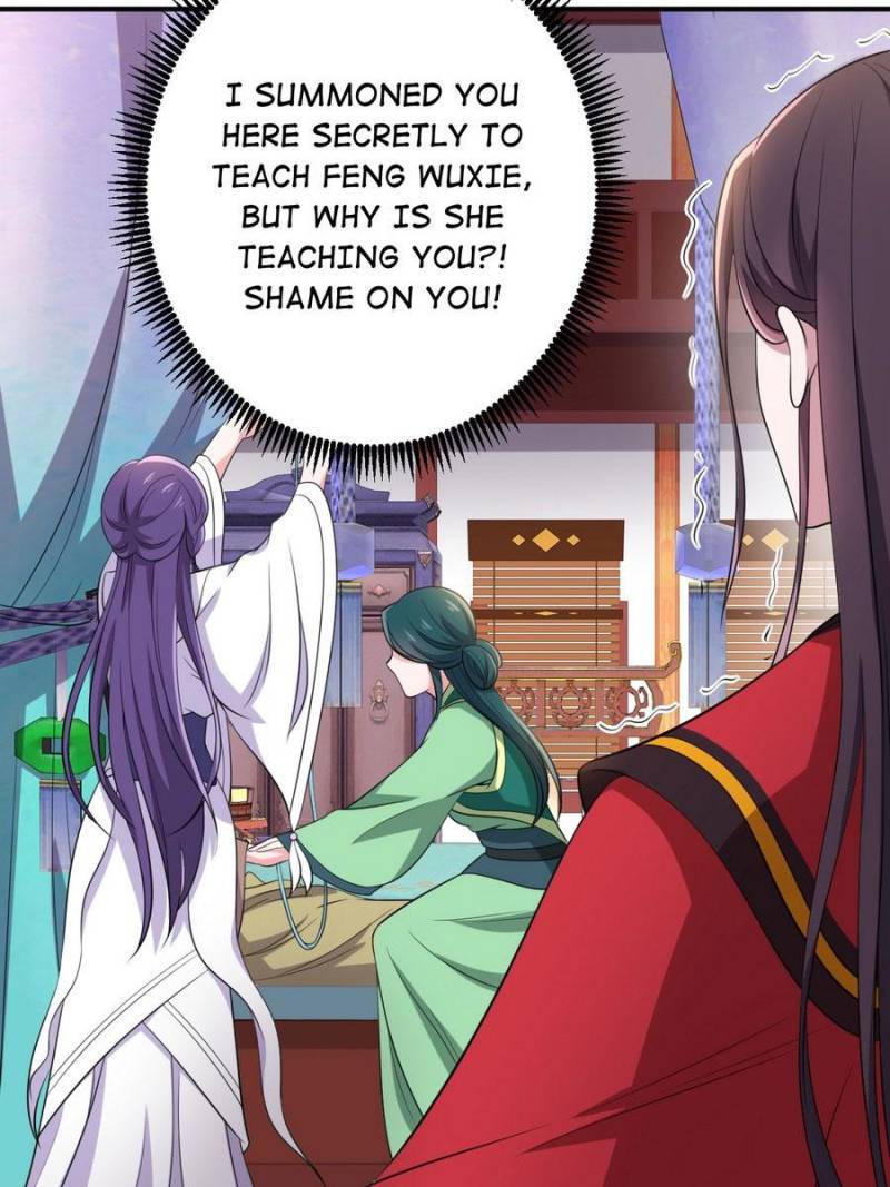 Unscrupuous Consort: the Evil Dotor chapter 75 - page 31