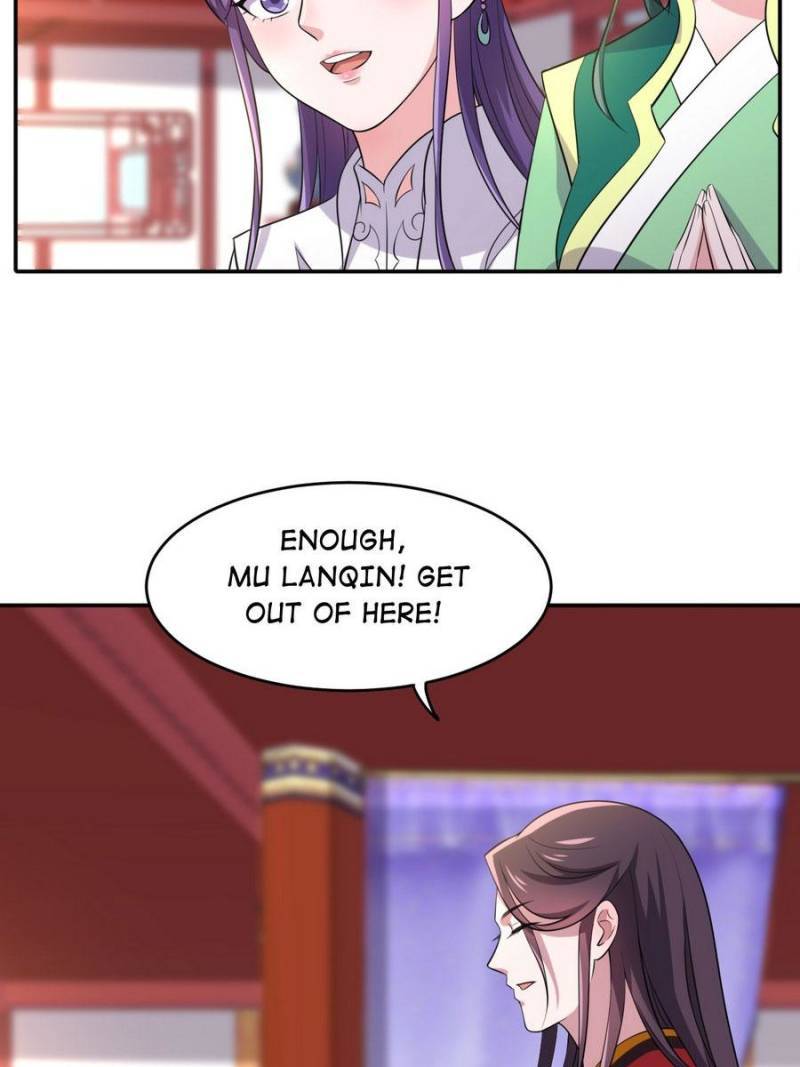 Unscrupuous Consort: the Evil Dotor chapter 75 - page 5