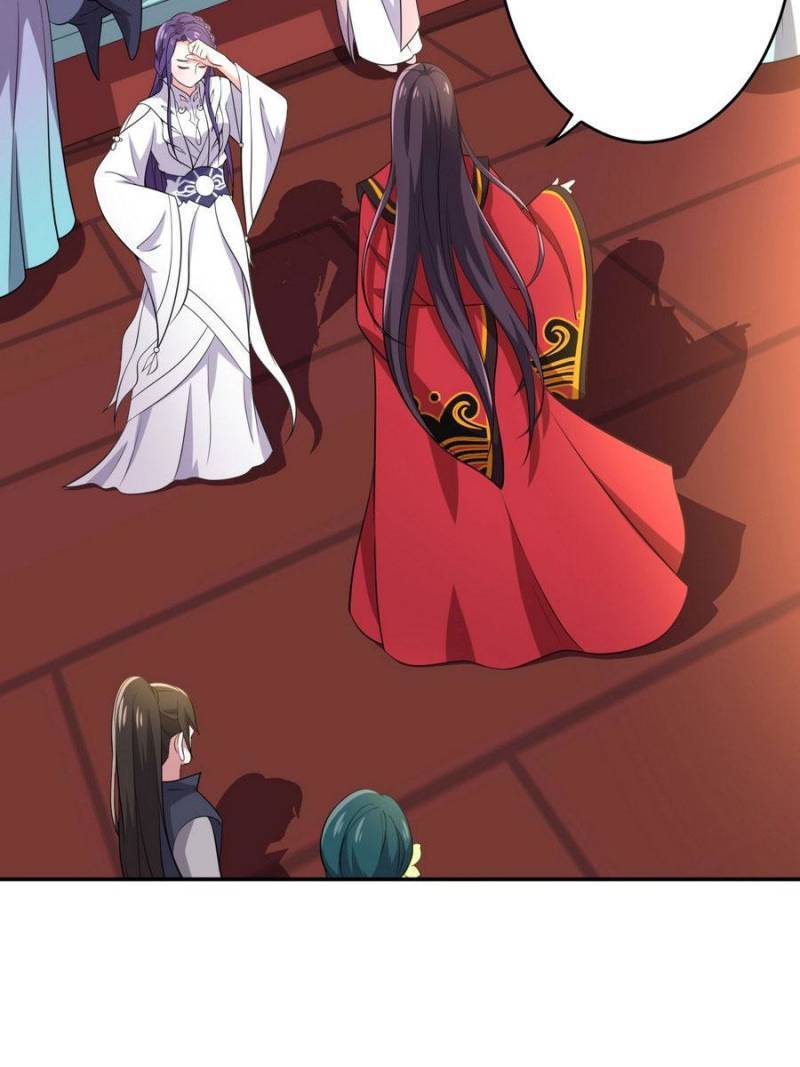 Unscrupuous Consort: the Evil Dotor chapter 75 - page 8