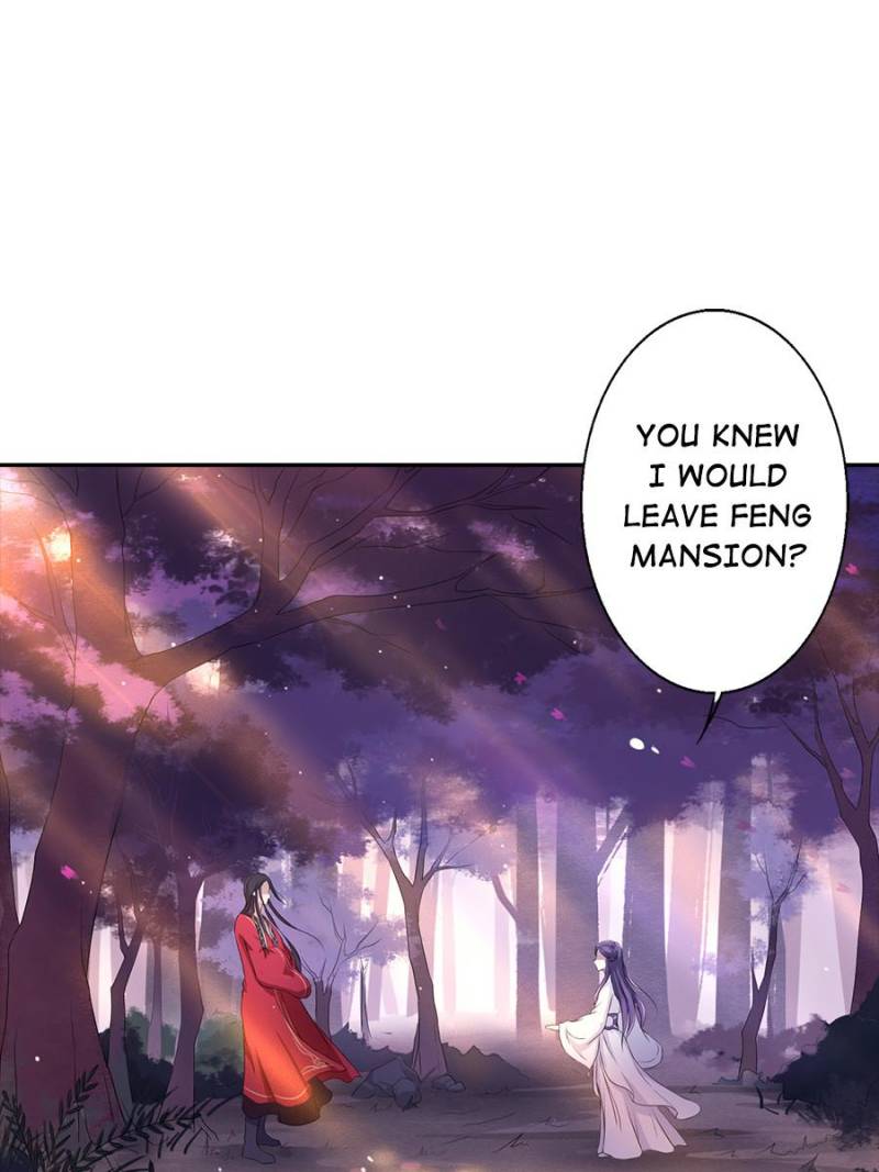 Unscrupuous Consort: the Evil Dotor chapter 15 - page 16