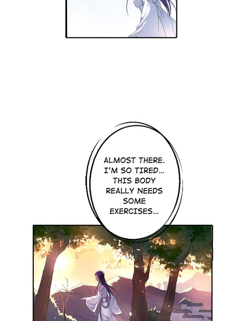 Unscrupuous Consort: the Evil Dotor chapter 15 - page 5