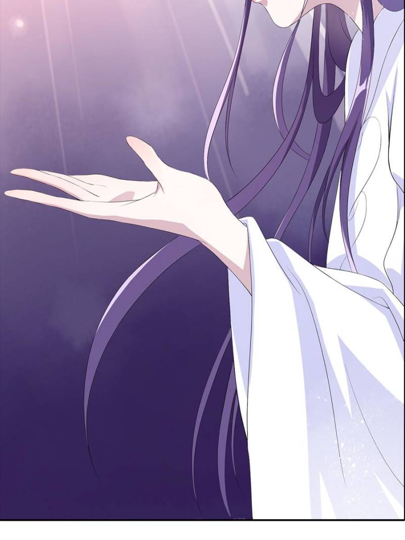 Unscrupuous Consort: the Evil Dotor chapter 15 - page 70