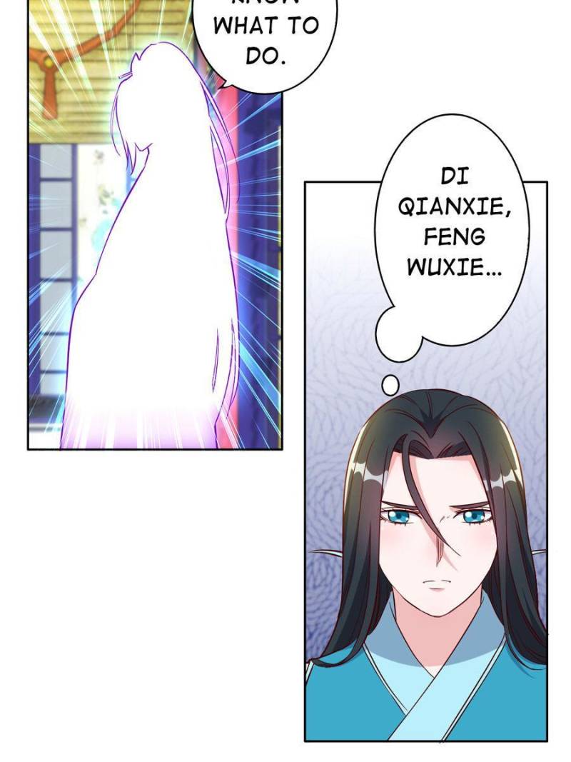 Unscrupuous Consort: the Evil Dotor chapter 143 - page 3
