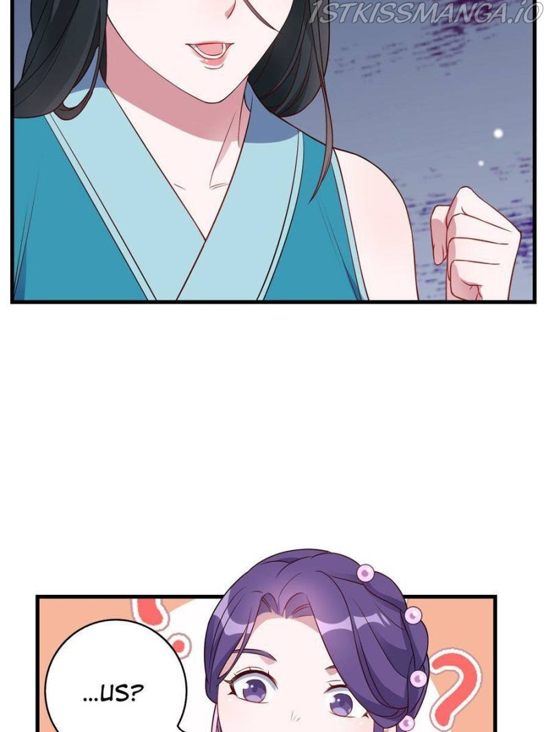 Unscrupuous Consort: the Evil Dotor chapter 144 - page 21