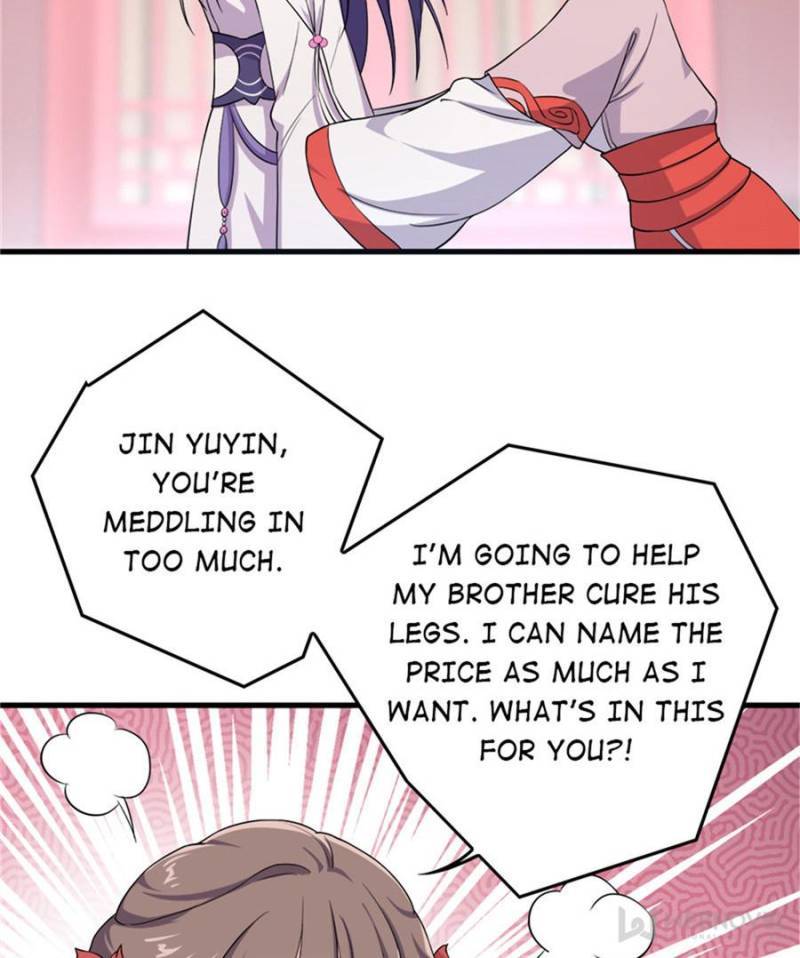Unscrupuous Consort: the Evil Dotor chapter 62 - page 23