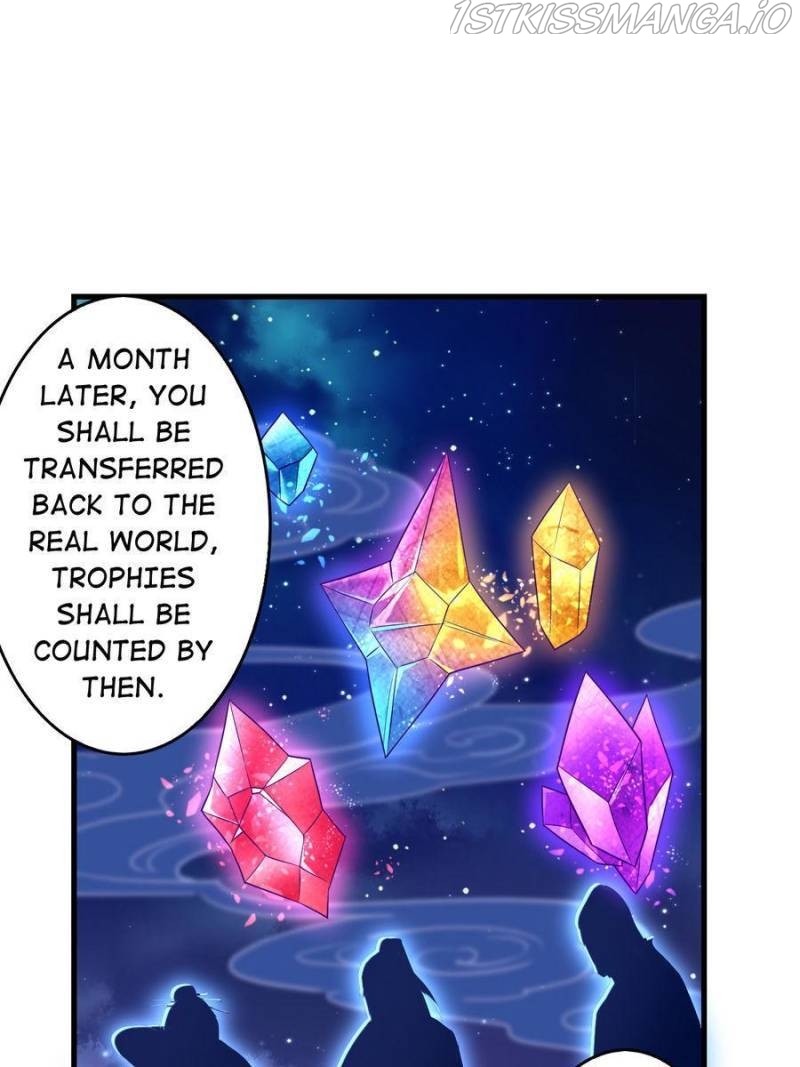 Unscrupuous Consort: the Evil Dotor Chapter 151 - page 17
