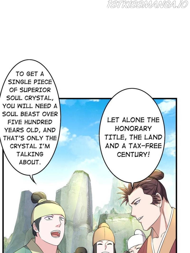 Unscrupuous Consort: the Evil Dotor Chapter 151 - page 20