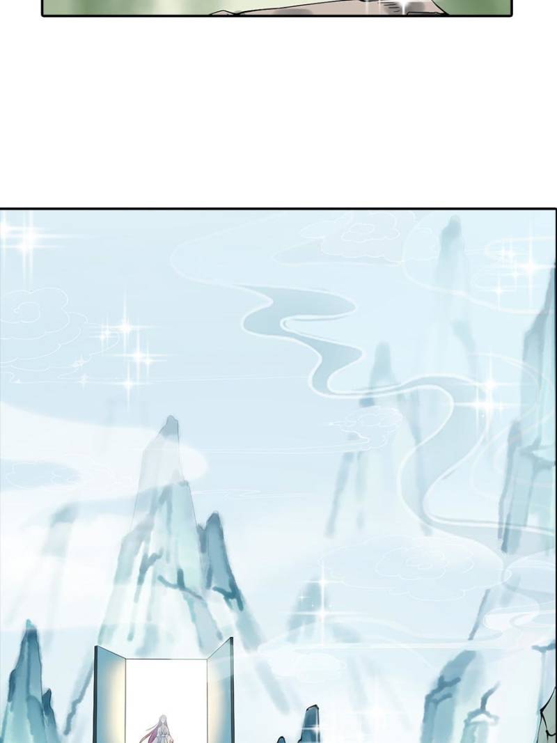 Unscrupuous Consort: the Evil Dotor chapter 18 - page 7