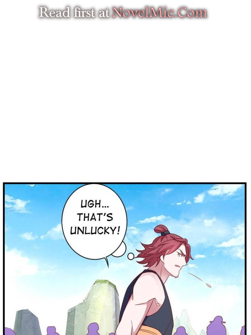 Unscrupuous Consort: the Evil Dotor chapter 146 - page 1