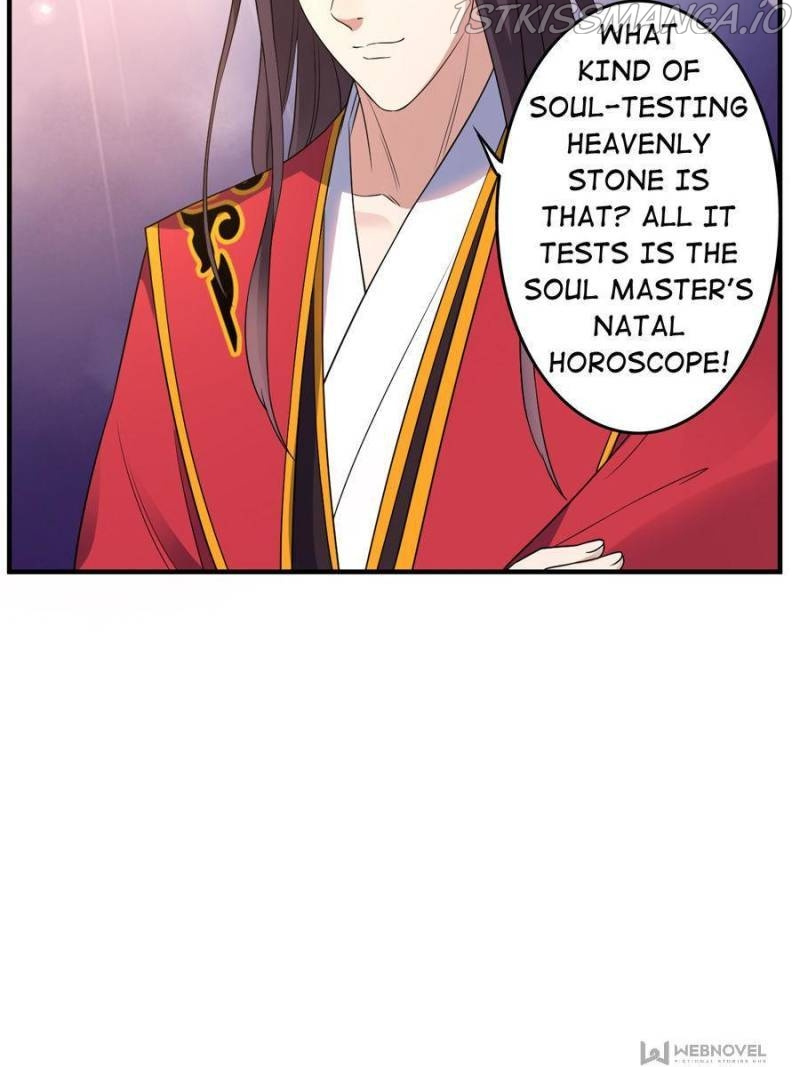 Unscrupuous Consort: the Evil Dotor chapter 148 - page 31