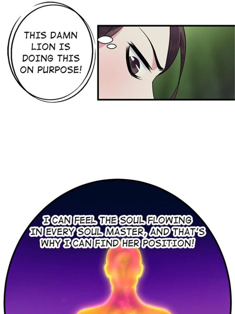 Unscrupuous Consort: the Evil Dotor chapter 56 - page 12