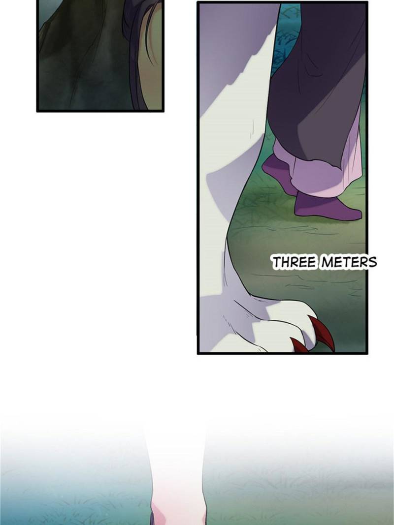 Unscrupuous Consort: the Evil Dotor chapter 56 - page 18