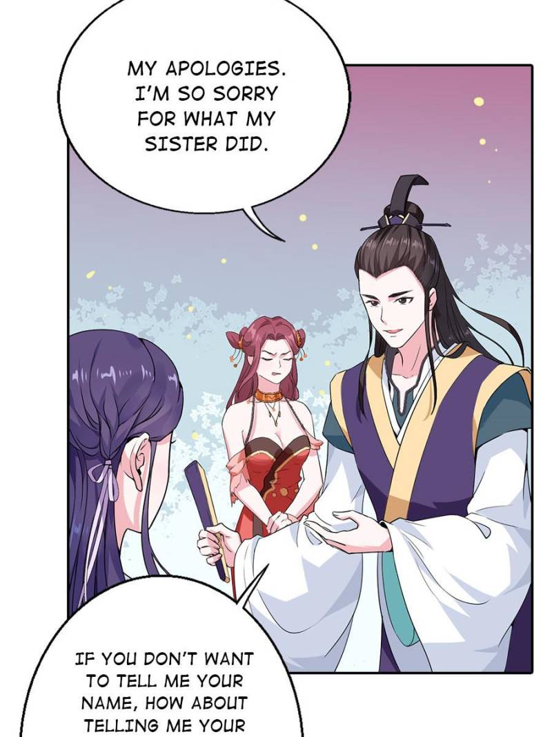 Unscrupuous Consort: the Evil Dotor chapter 21 - page 13