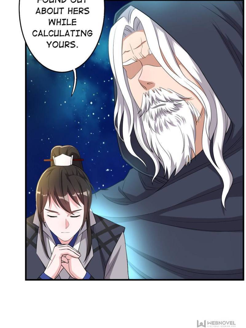 Unscrupuous Consort: the Evil Dotor chapter 149 - page 7