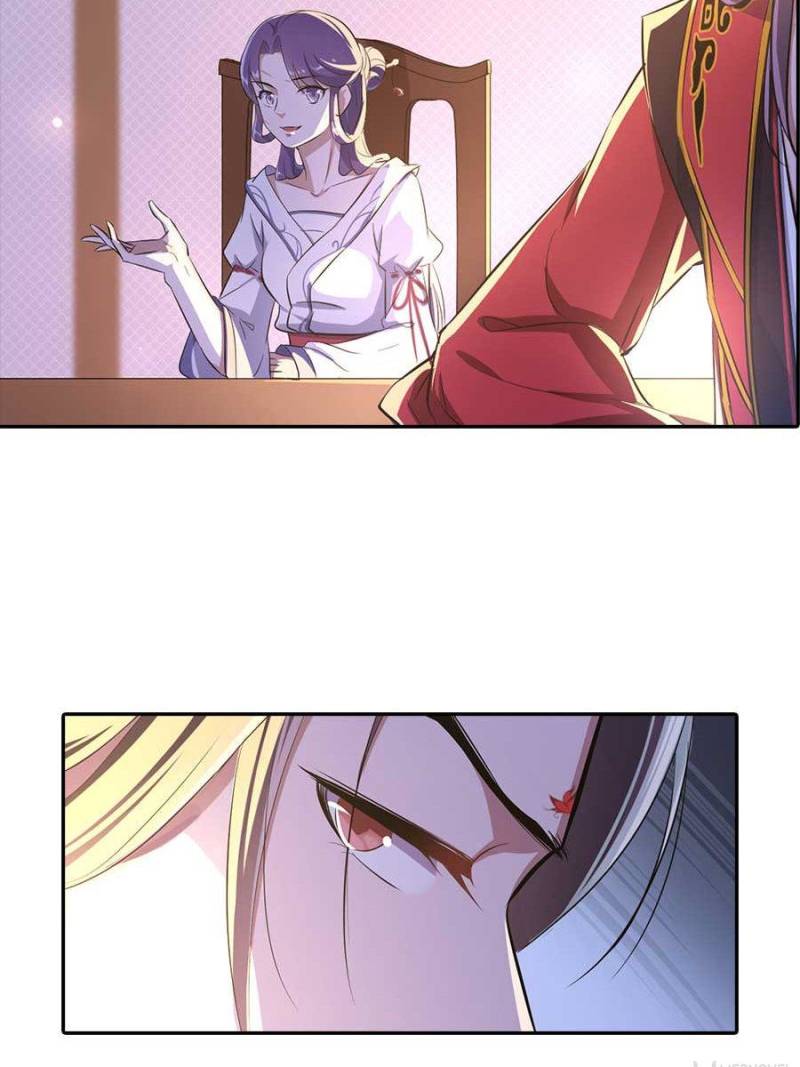Unscrupuous Consort: the Evil Dotor chapter 31 - page 14