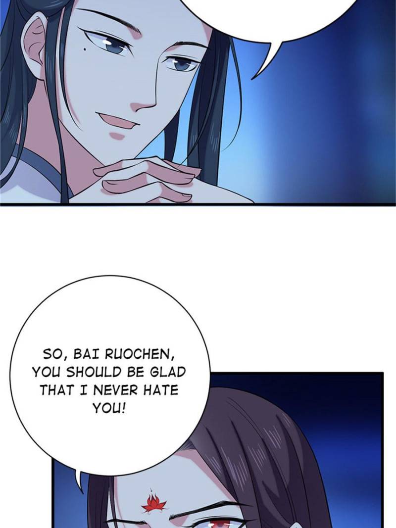 Unscrupuous Consort: the Evil Dotor chapter 58 - page 15