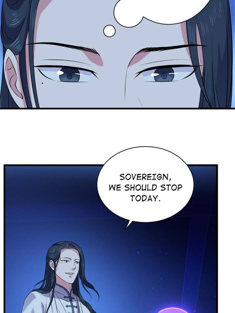Unscrupuous Consort: the Evil Dotor chapter 58 - page 17