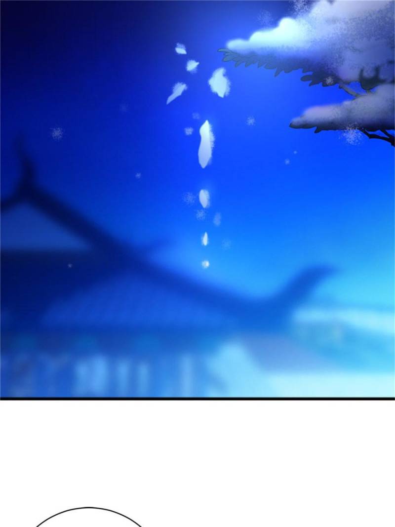Unscrupuous Consort: the Evil Dotor chapter 58 - page 29