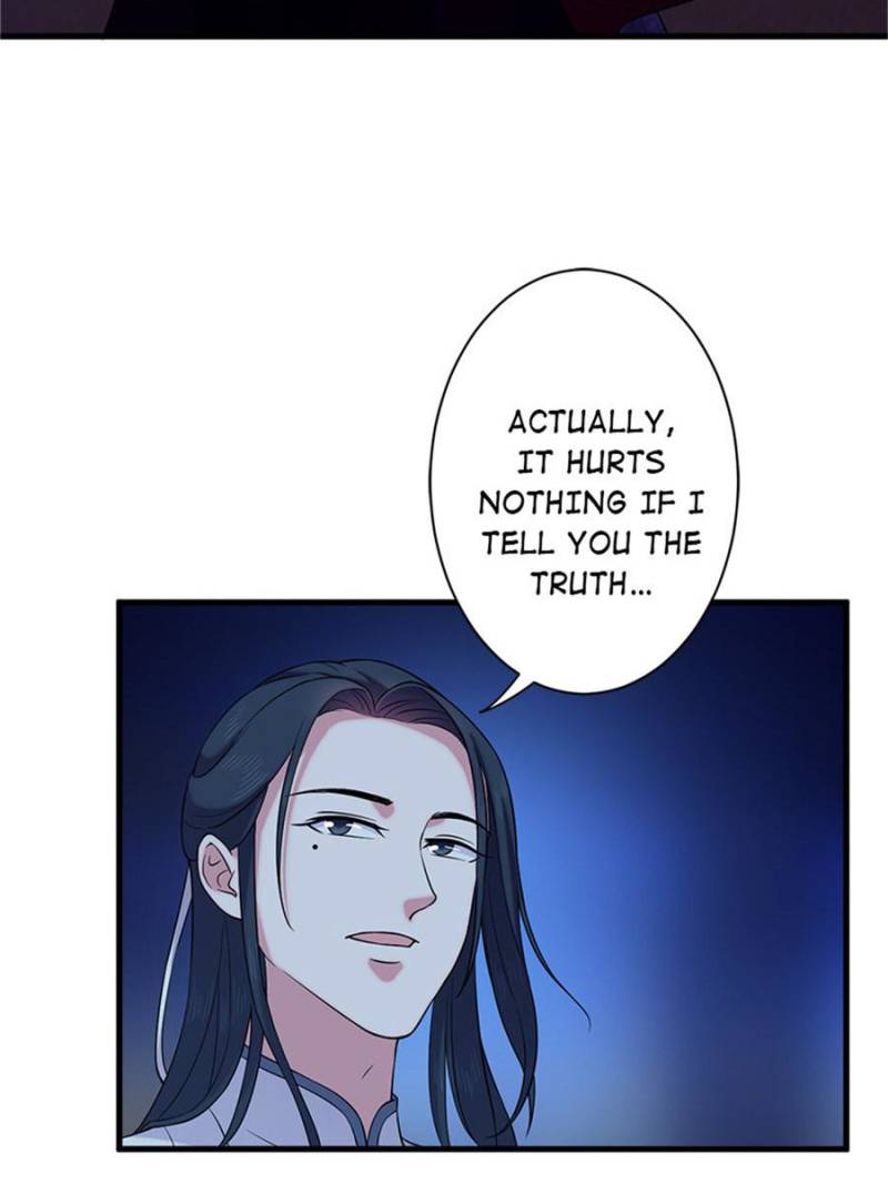 Unscrupuous Consort: the Evil Dotor chapter 58 - page 33