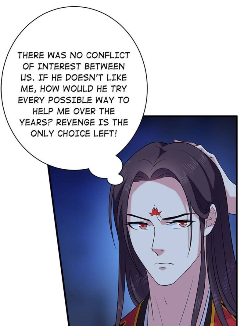 Unscrupuous Consort: the Evil Dotor chapter 58 - page 37