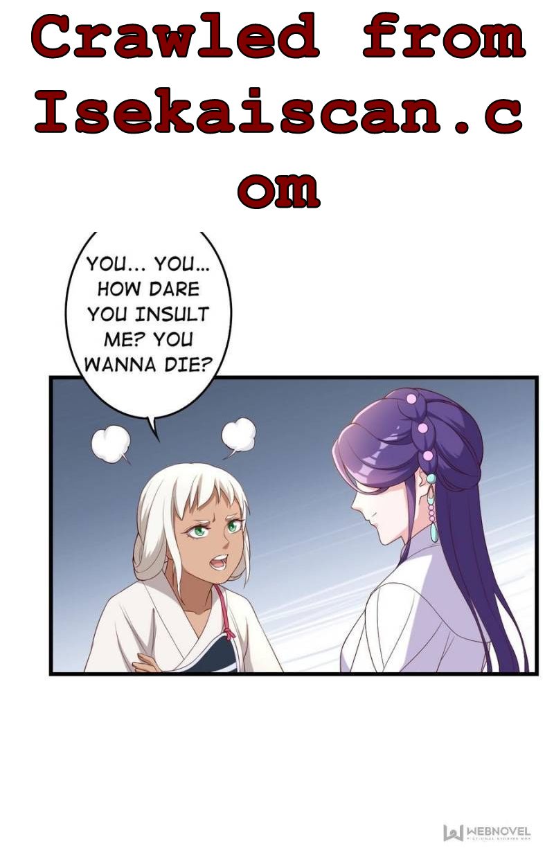 Unscrupuous Consort: the Evil Dotor chapter 125 - page 18