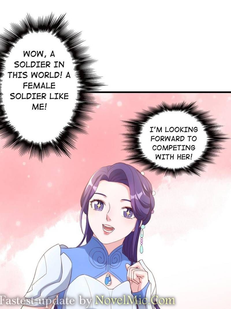 Unscrupuous Consort: the Evil Dotor chapter 125 - page 34