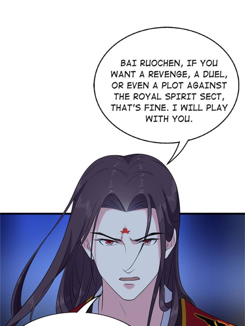 Unscrupuous Consort: the Evil Dotor chapter 59 - page 13