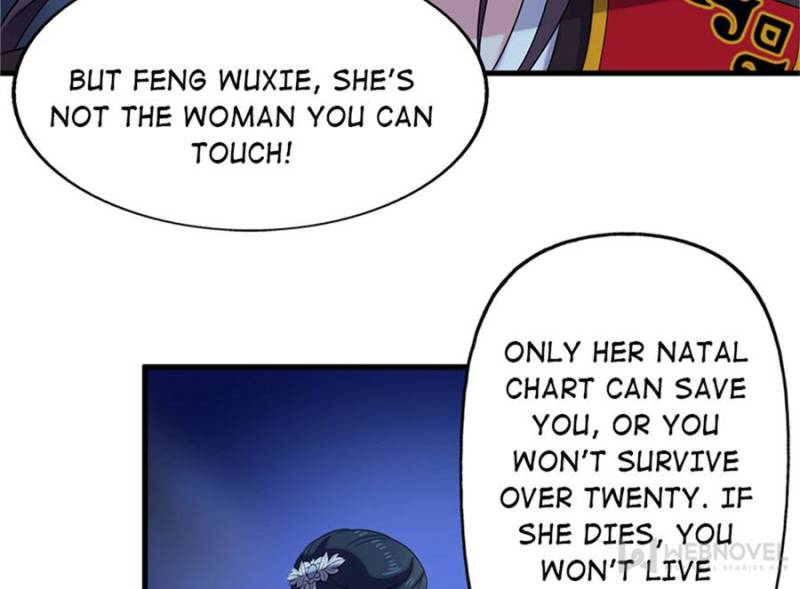 Unscrupuous Consort: the Evil Dotor chapter 59 - page 14