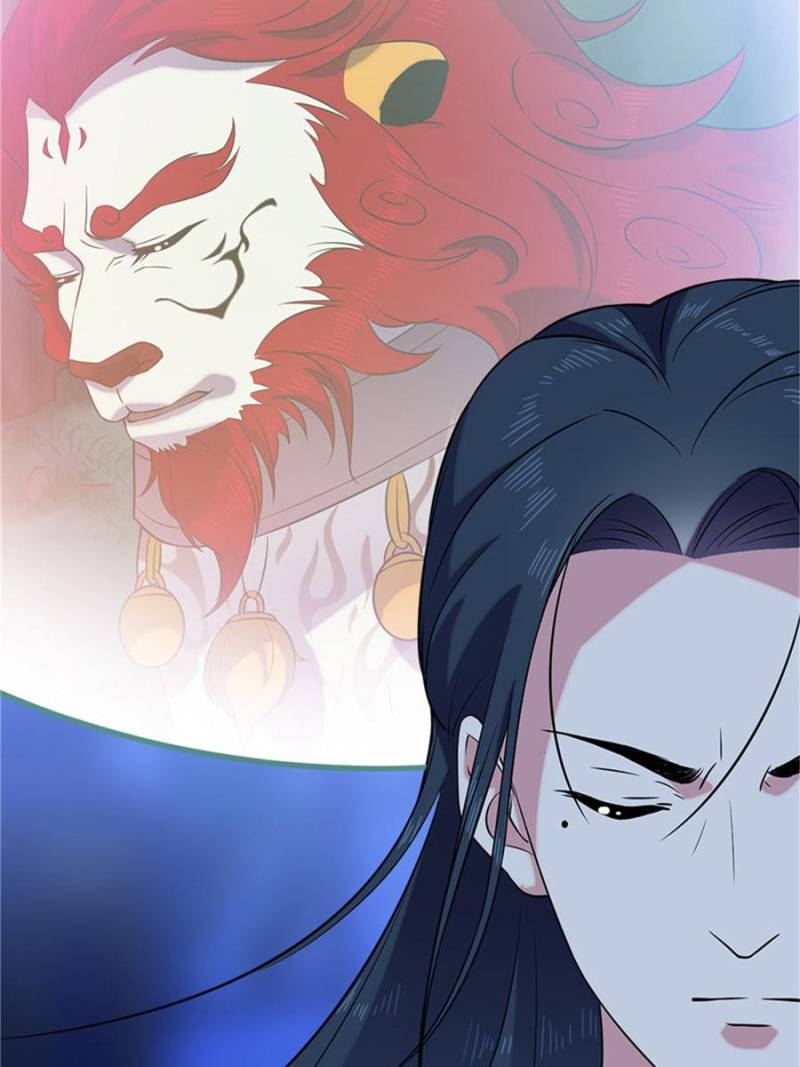 Unscrupuous Consort: the Evil Dotor chapter 59 - page 21