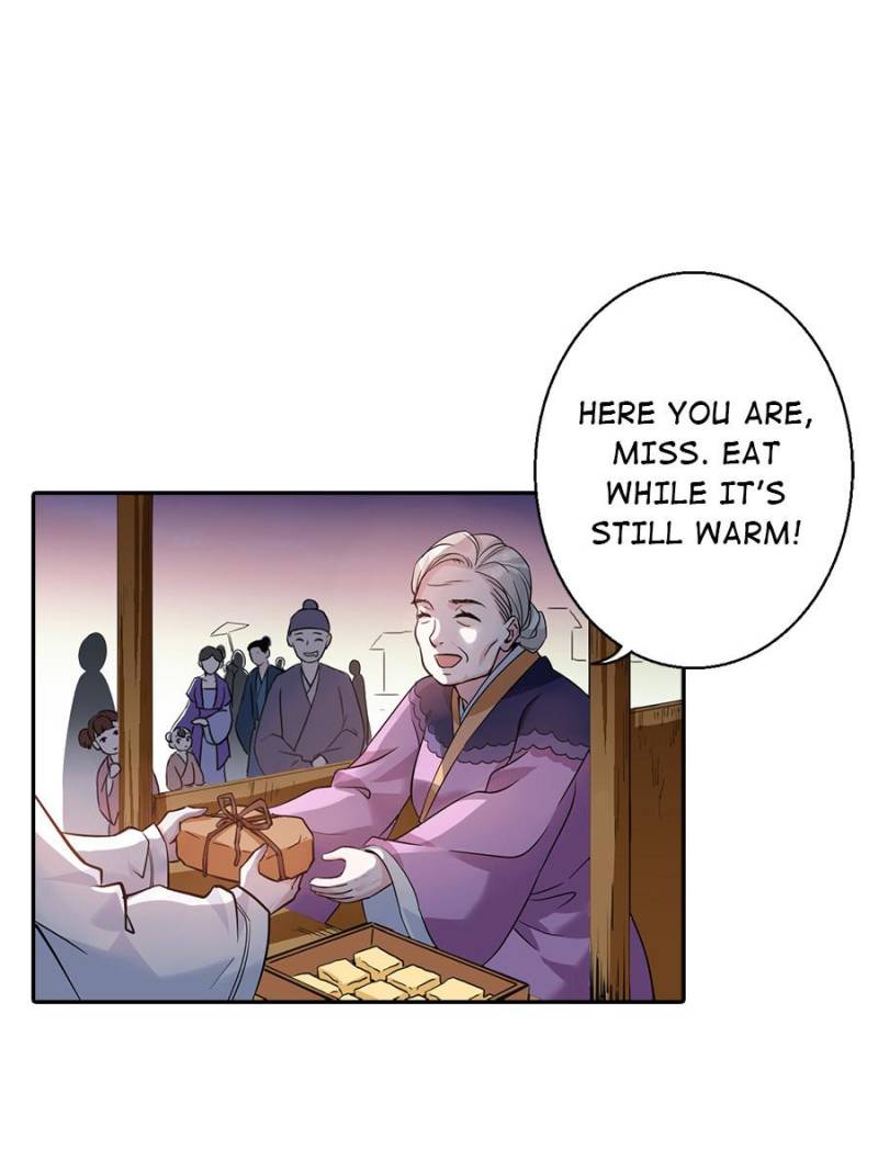 Unscrupuous Consort: the Evil Dotor chapter 23 - page 15