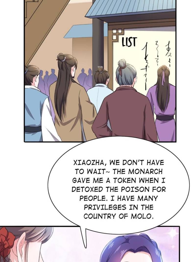 Unscrupuous Consort: the Evil Dotor chapter 101 - page 18