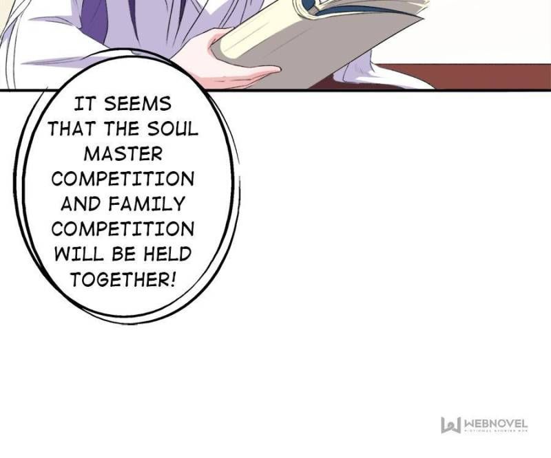 Unscrupuous Consort: the Evil Dotor chapter 101 - page 22
