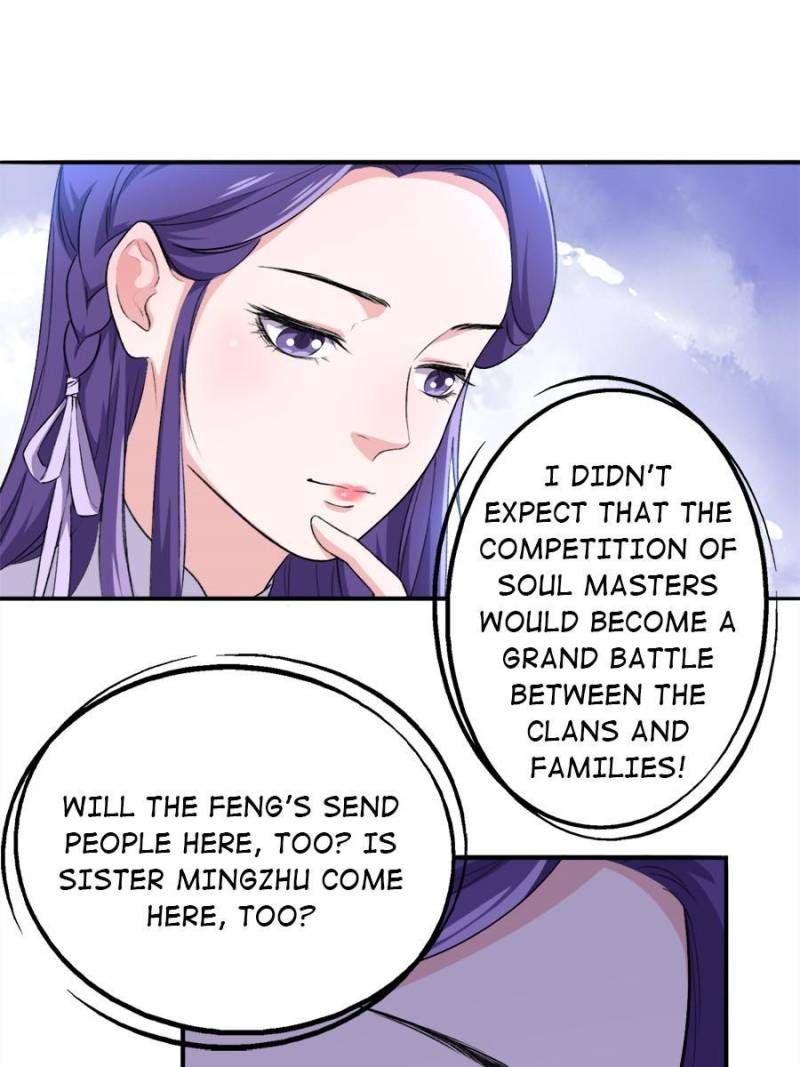 Unscrupuous Consort: the Evil Dotor chapter 101 - page 23