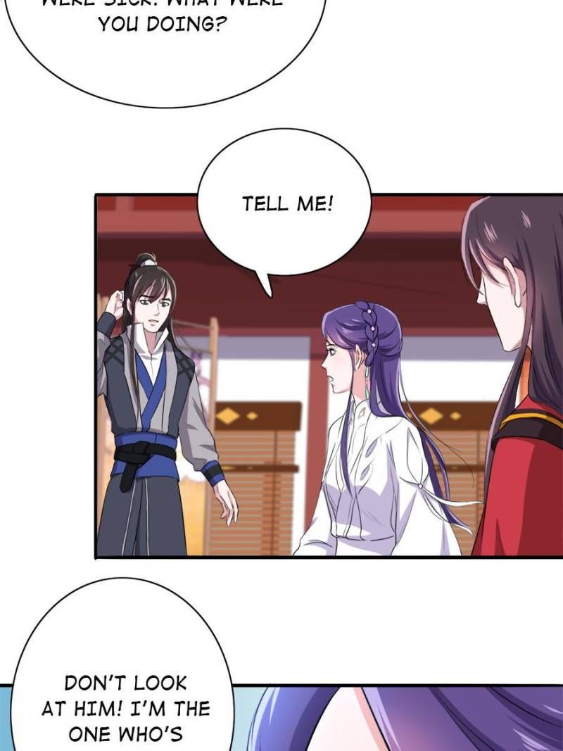 Unscrupuous Consort: the Evil Dotor chapter 101 - page 32