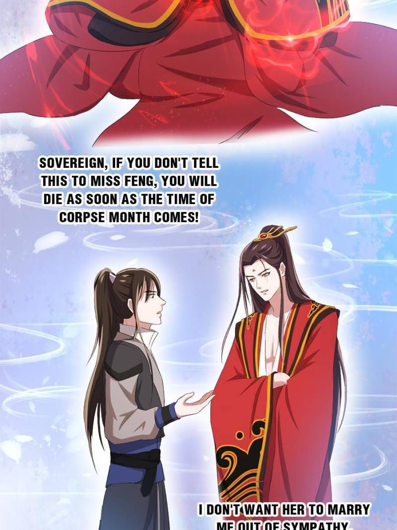 Unscrupuous Consort: the Evil Dotor chapter 101 - page 35
