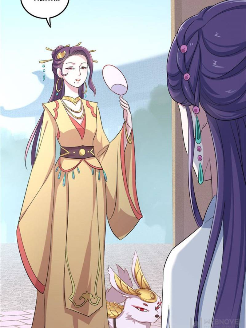 Unscrupuous Consort: the Evil Dotor chapter 60 - page 13