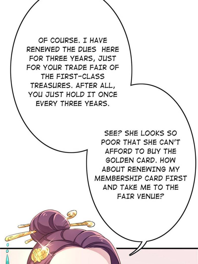 Unscrupuous Consort: the Evil Dotor chapter 60 - page 17