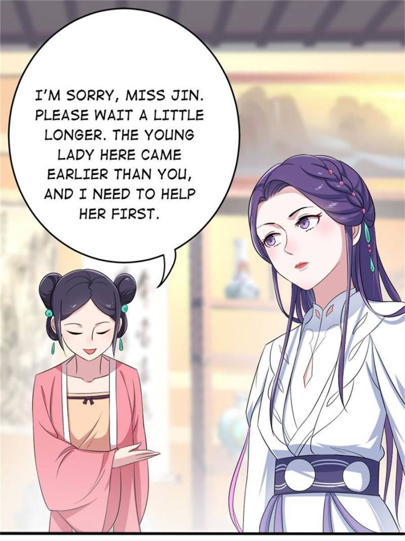 Unscrupuous Consort: the Evil Dotor chapter 60 - page 19