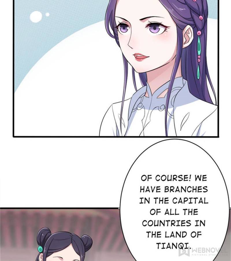 Unscrupuous Consort: the Evil Dotor chapter 60 - page 4