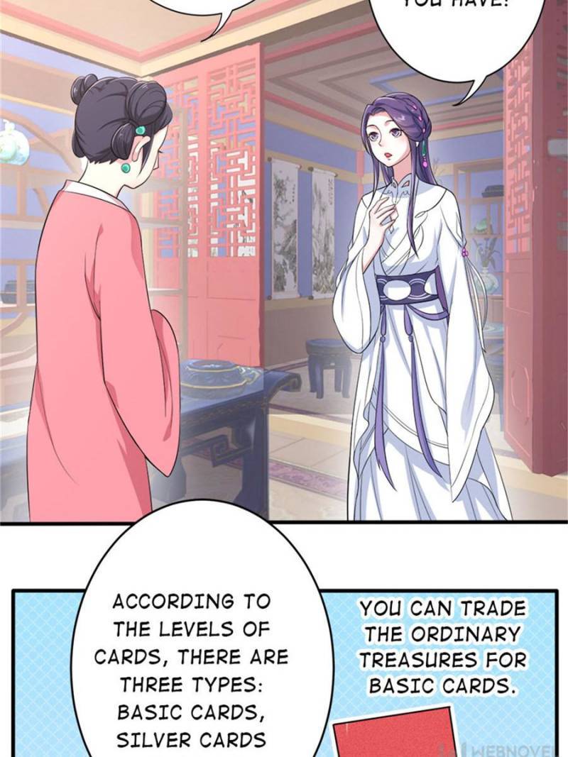 Unscrupuous Consort: the Evil Dotor chapter 60 - page 6