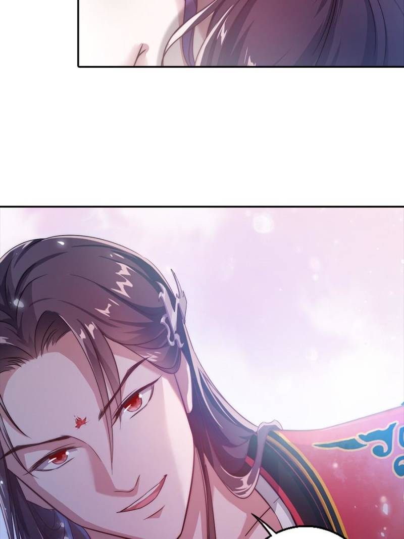 Unscrupuous Consort: the Evil Dotor chapter 24 - page 20
