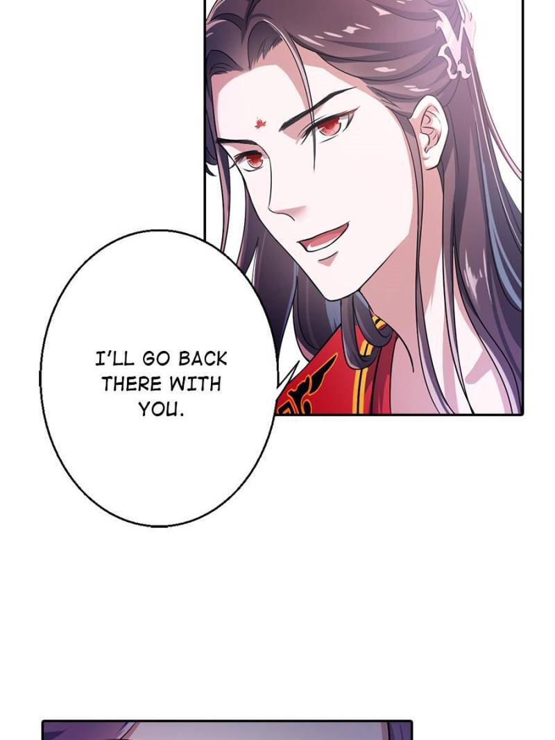 Unscrupuous Consort: the Evil Dotor chapter 24 - page 32