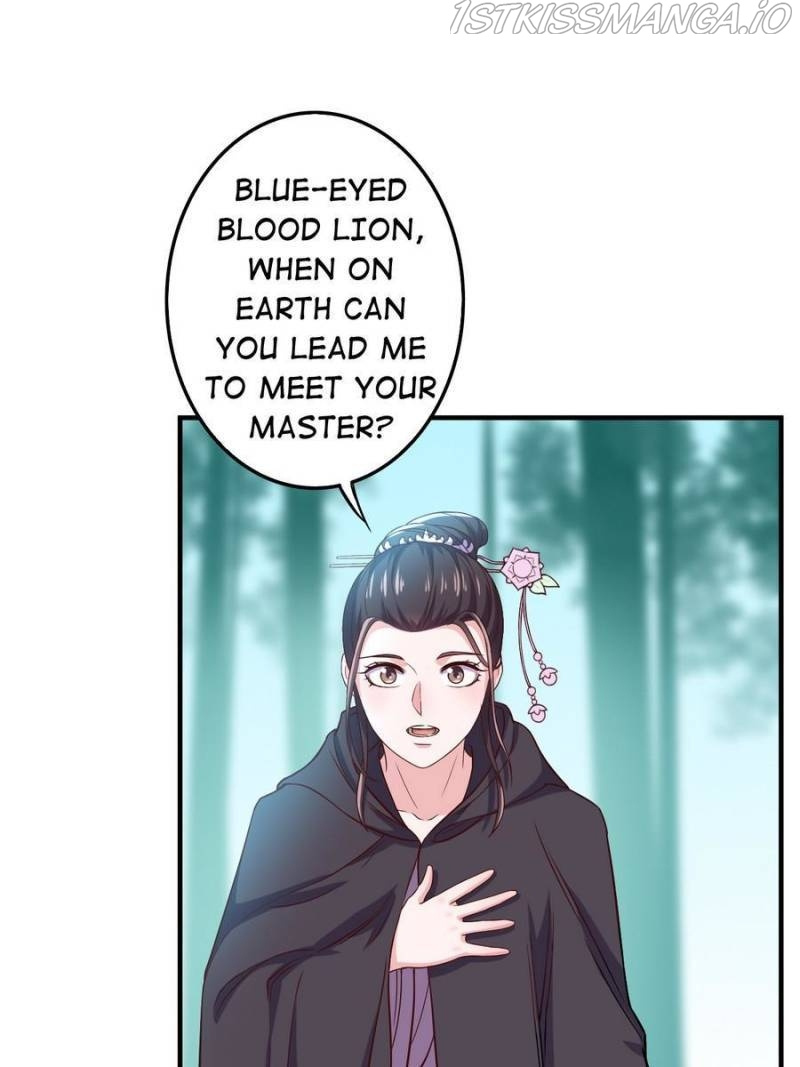 Unscrupuous Consort: the Evil Dotor chapter 112 - page 11