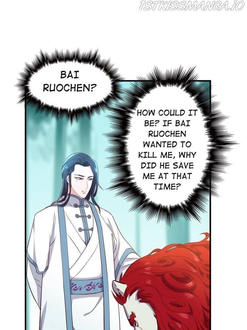 Unscrupuous Consort: the Evil Dotor chapter 112 - page 29