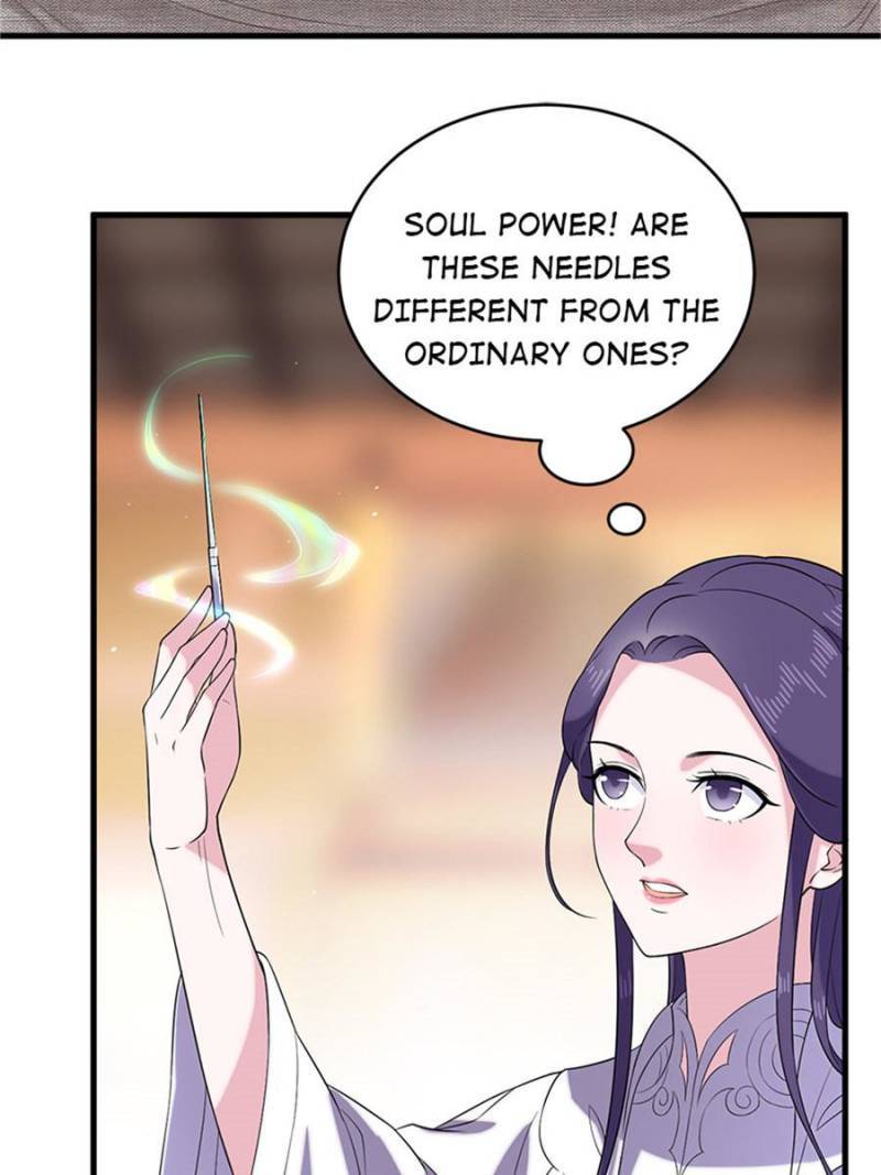 Unscrupuous Consort: the Evil Dotor chapter 61 - page 12