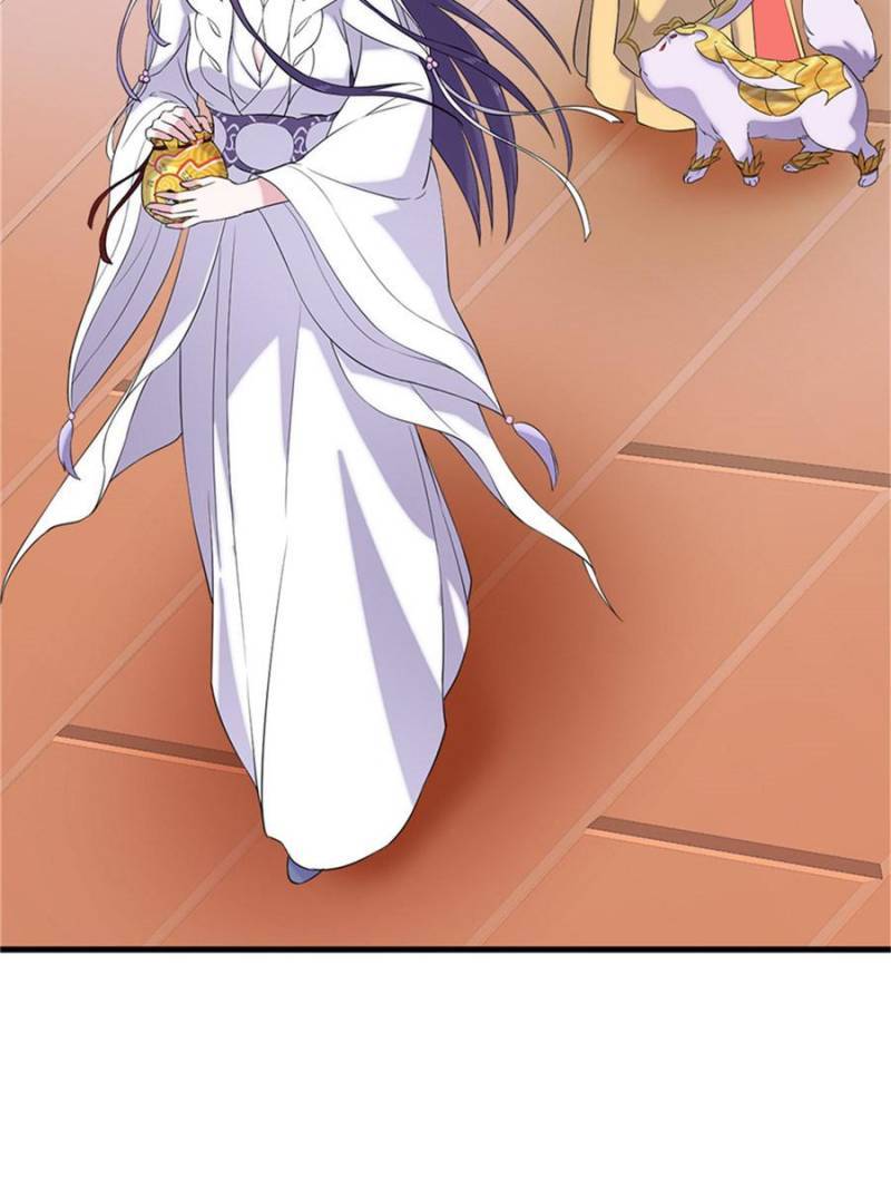 Unscrupuous Consort: the Evil Dotor chapter 61 - page 3